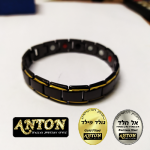 צמיד גורמט שחור משולב זהב כסף רוחב 12 ממ שחור
