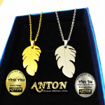 שרשרת לאישה תליון עלה שלכת זהב גולדפילד או כסף.