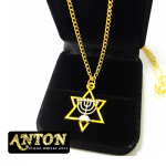 שרשרת לאשה או גבר מגן דוד