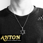 שרשרת מגן דוד אל חלד