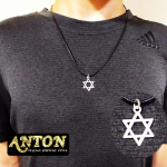 שרשרת מגן דוד 3