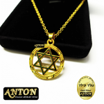 שרשרת  מגן דוד זהב לגבר