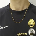 שרשרת לגבר זהב גולדפיד 2ממ,