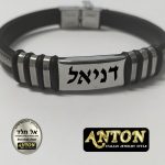 צמיד חריטה לגבר כסף