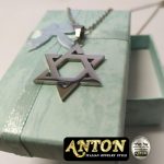 שרשרת לגבר מגן דוד כסף מבריק