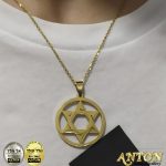 שרשרת מגן דוד זהב אל חלד לגבר 14K