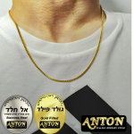 שרשרת זהב לגבר גולדפיד 2ממ